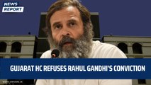 Breaking: Gujarat HC upholds Rahul Gandhi's conviction in Modi surname case | Defamation Case | BJP