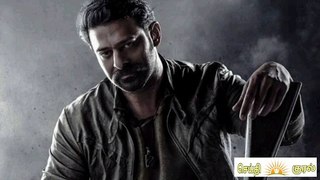 பிரபாஸ் நடிக்கும் 'சலார்' பட டீசர் வெளியீடு - யூடியூப்பில் வைரல் | Prabhas | Salaar | Movie Update