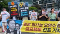 Seúl dice que el vertido de Fukushima respeta en principio los estándares internacionales