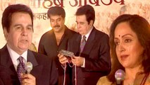 Dilip Kumar, Hema Malini, Mammootty At Music Launch Of Dr. Babasaheb Ambedkar Movie | Flashback Video