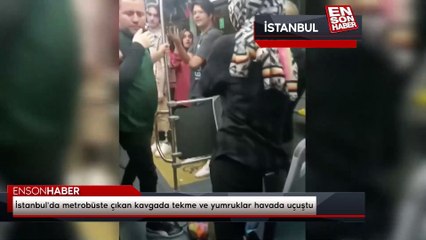 下载视频: İstanbul'da metrobüste çıkan kavgada tekme ve yumruklar havada uçuştu