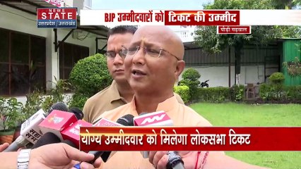 2024 के चुनाव के लिए सभी पार्टियों शुरू की तैयारी, रावत ने बीजेपी से मांगा टिकट