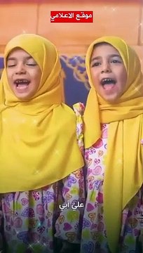 بمناسبة عيد الغدير كل عام وانتم بخير