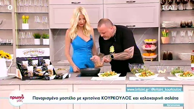 Φινάλε για τη Σκορδά – «Κρατάω αυτή τη στιγμή να είναι η πιο σημαντική στην καριέρα μου»