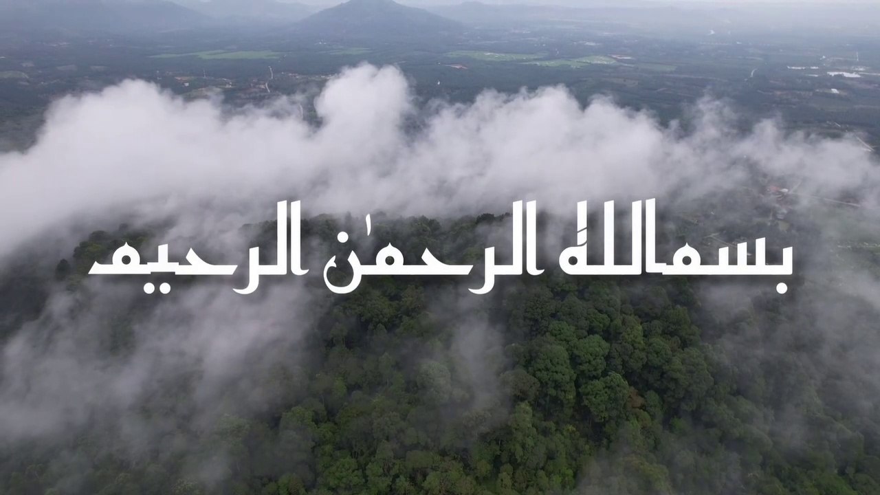 সূরা আল-মুতাফফিফীন Surah Al-Mutaffifin .  বাংলা অনুবাদসহ, মন শিতল করা কন্ঠে তেলাওয়াত। #Quran