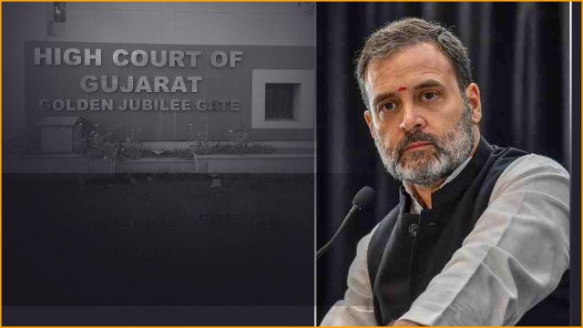 Rahul Gandhi కి గుజరాత్ హైకోర్టులోనూ దక్కని ఊరట..ఎందుకంటే.. | Telugu OneIndia