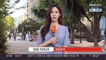 중부 폭염·남부 폭우…충청이남 강한 장맛비