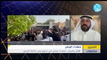 القتل بالمرض.. شهداء مرضى في سجون وزير داخلية البحرين