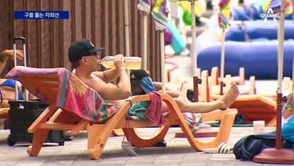 구름 뚫는 ‘자외선’ 조심하세요