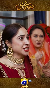 Meerab Ko Yaha Se Koi Nahi Nikal Sakta Tere Bin #YumnaZaidi #WahajAli #shorts #FLO Digital
