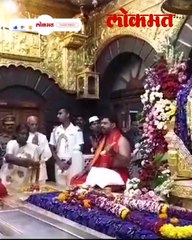 राष्ट्रपती द्रोपदी मुर्मू साई चरणी लिन