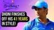 Happy Birthday Ms Dhoni: Captain cool turns 42, look at his achievements & more | Oneindia News
