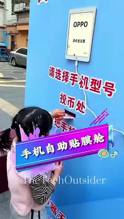 #Wonderful technology for applying screen protector  #shorts #viral #trending #new #iphone #android