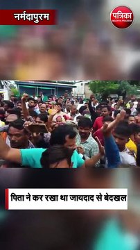 12 दिन से लापता प्रशांत पटेल की मिली लाश