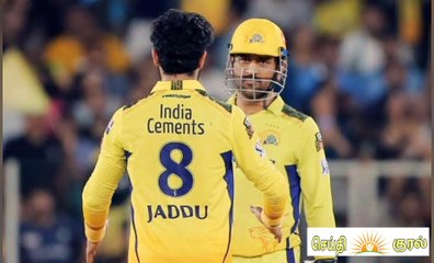 என்றென்றும் சி.எஸ்.கே.வின் தல தோனி - முதல்வர் புகழாரம் | M S Dhoni | Birthday Wishes | M K Stalin