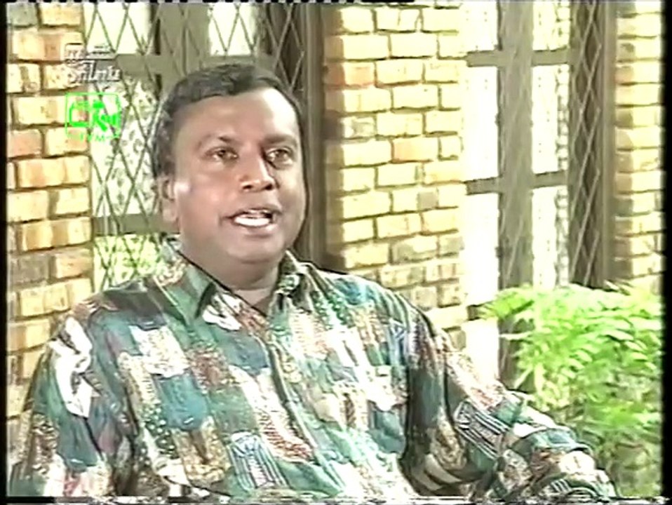 Udarata kandukaraye by Anesley Malewana