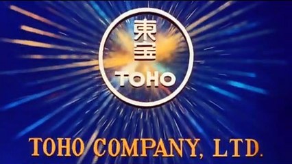 Godzilla vs Biollante Bande-annonce (FR)