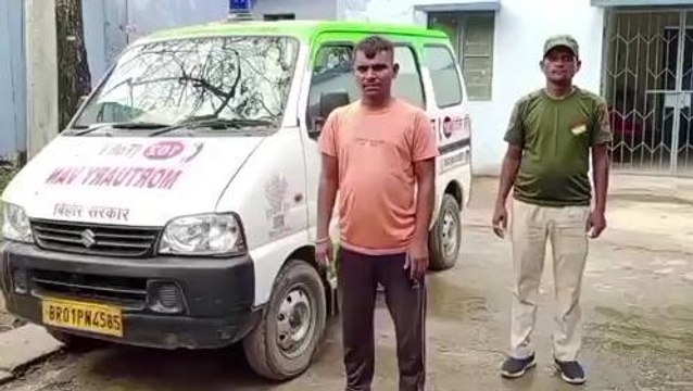 नवादा: करंट की चपेट में आने से युवक की मौत, परिजनों की चीत्कार से गूंजा अस्पताल