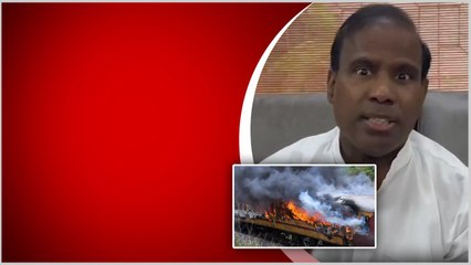 Falaknuma Express Train ఘటనపై KA Paul Comment's... | Telugu OneIndia