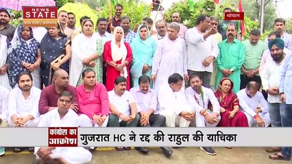 Madhya Pradesh News : Jabalpur में 3 IAS अधिकारियों के खिलाफ दर्ज हुई FIR