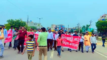 जिला की मांग रैली निकाल एसपी, एडीएम को सीएम के नाम सौंपा ज्ञापन