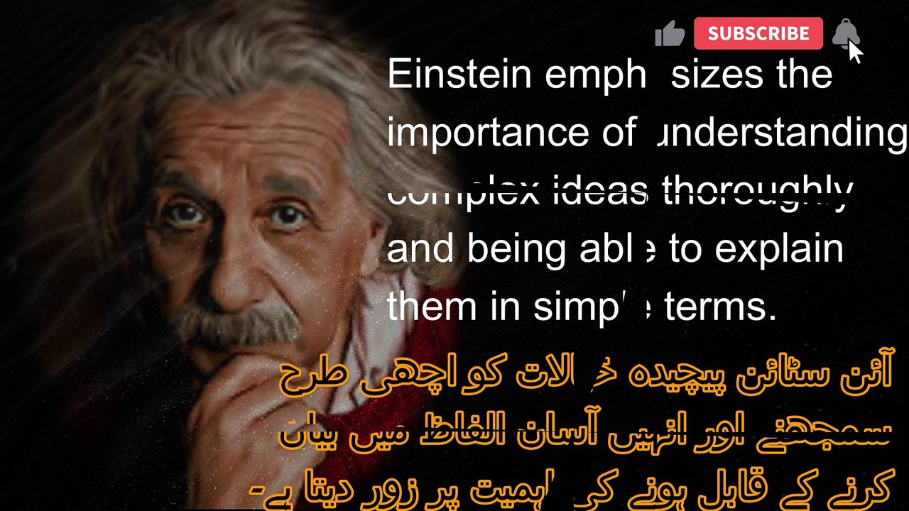 Powerful Albert Einstein Quotes About Life That Can Make You A Genius in 10 Minutes!