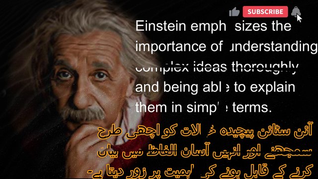 Powerful Albert Einstein Quotes About Life That Can Make You A Genius in 10 Minutes!