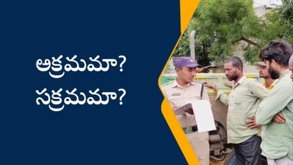 సిరిసిల్ల: 17 ఇసుక ట్రాక్టర్లను అదుపులోకి తీసుకున్న పోలీసులు