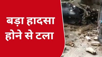 उदयपुर: कच्चे मकान की रेलिंग ढही, बड़ा हादसा टला, देखिए खबर
