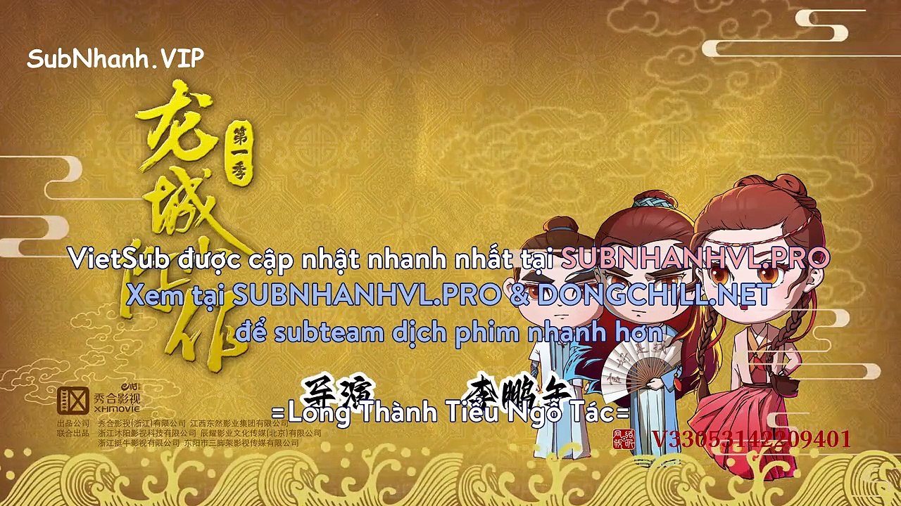 Long Thành Tiểu Ngỗ Tác tập 23 Full HD VietSub và Thuyết Minh