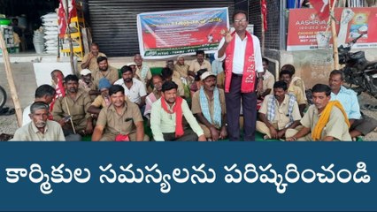 వనపర్తి: సమస్యలు పరిష్కారం అయ్యే వరకు సమ్మె ఆగదు..!