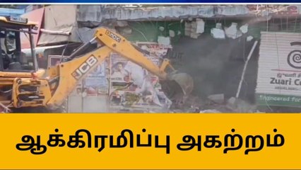 தாம்பரம்: ஆக்கிரமிப்பு அகற்றம்-போலீசார் குவிப்பால் பதட்டம்!