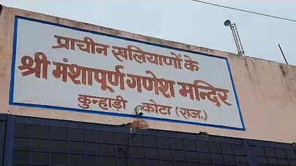 इस मंदिर में गजब तरीके से हुई चोरी, चोर ने पहले ढोक दिए फिर...