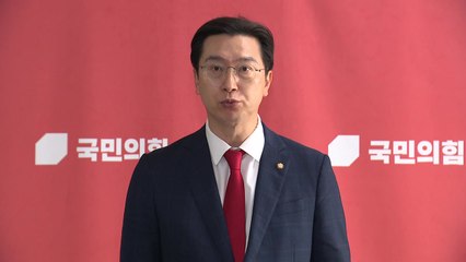 與 "오염수 검증, 객관적 진실...후속 대책 집중할 때" / YTN