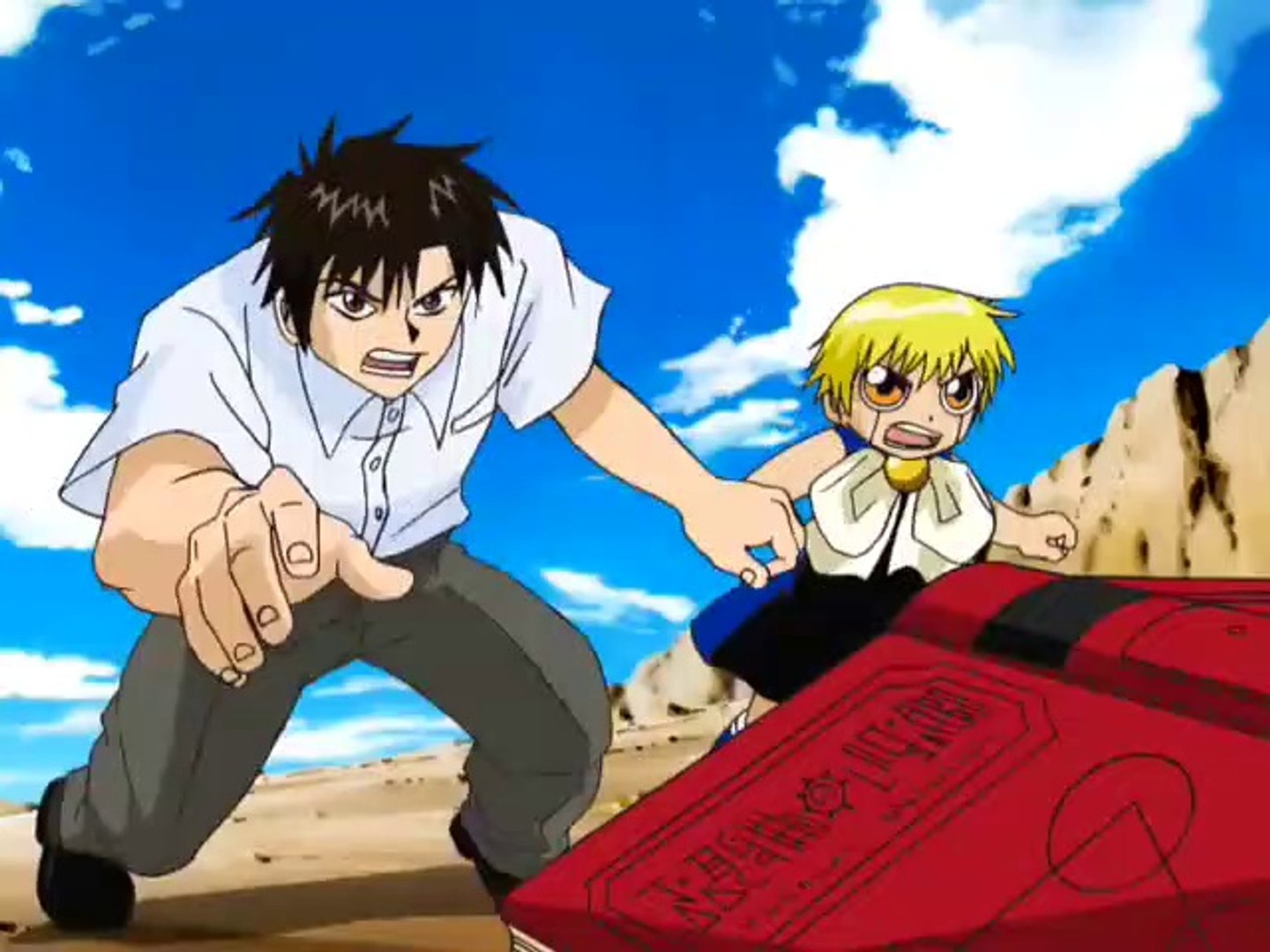 Battle at the Park! Zatch vs. Kiyo!?, Zatch Bell!