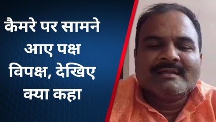 अंबेडकरनगर: राहुल गांधी पर आया हाई कोर्ट का फैसला, लोगों ने दी प्रतिक्रिया