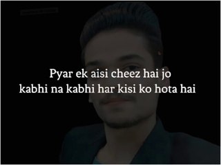 Aaj Kal Har koi Relationship Me Ana Chahta Hai  | Best Explanation of a Relationship in Hindi