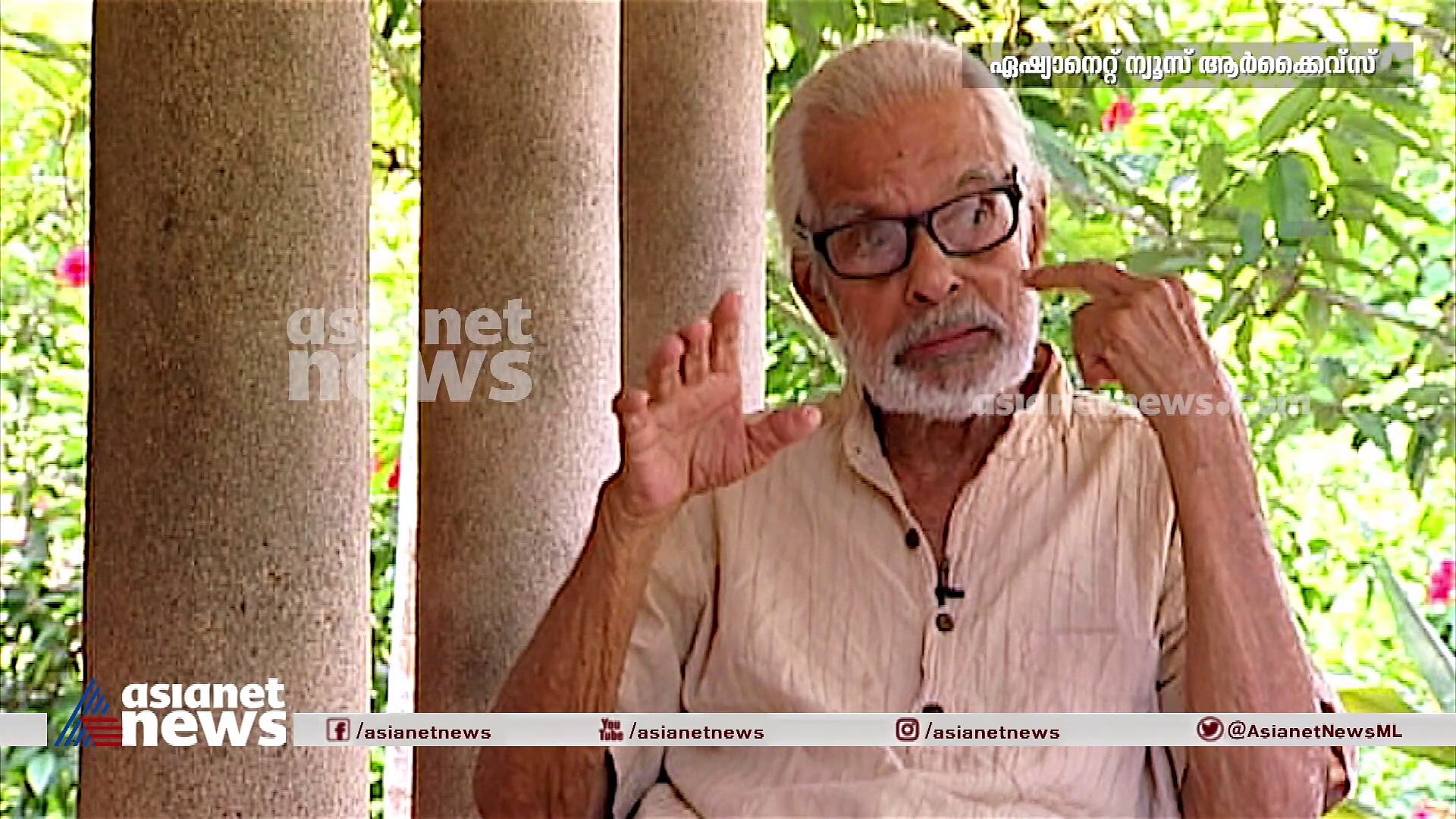 വരയിൽ ഒരൊറ്റയാൻ വിപ്ലവം;വരയുടെ നമ്പൂതിരി കാലത്തിന് വിട