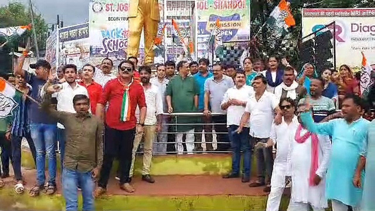 Video Story - राहुल गांधी के समर्थन मे जिला कांग्रेस कमेटी ने किया प्रदर्शन