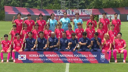 마지막 준비 모두 마친 여자축구 대표팀...벨 감독 "보완점 찾겠다" / YTN