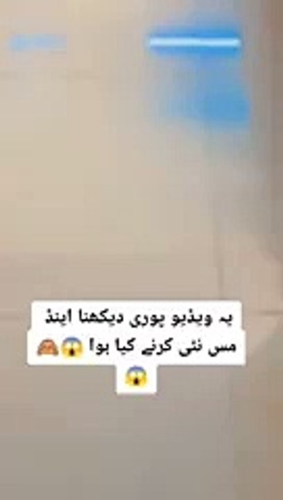 Pakistani Beautiful Girl#viral#shorts#shortsvideo #shortfeed