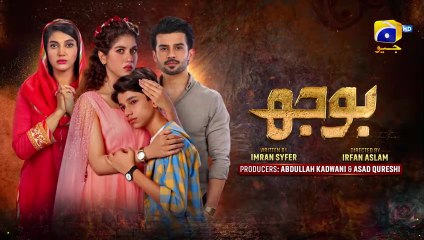 Bojh Episode 65 - [Eng Sub] - Areej Mohyudin - Fahad Sheikh - Sana Fakhar - 7th July 2023