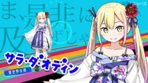 From the Author of Haganai, A Salad Bowl of Eccentrics Anime Announced | Daily Anime News