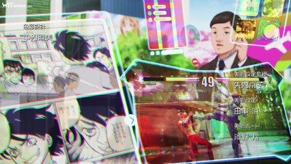 [Witanime.com] ANI EP 01 FHD
