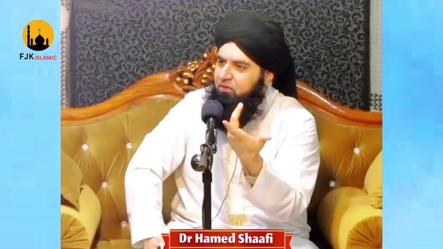 Rizq K Darwaze Kholne Ka Amal | Crorepati Banne Ka Powerful Wazifa | Dr Hamed Shaafi | FJK ISLAMIC