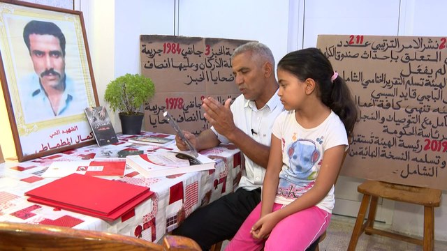 مطالب بتنفيذ توصيات هيئة الحقيقة والكرامة في تونس