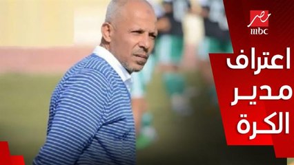 برنامج الحكاية | أحمد العجوز اعترف ان الكرة جت في ايد محمد حسن.. الناقد الرياضي محمد عراقي