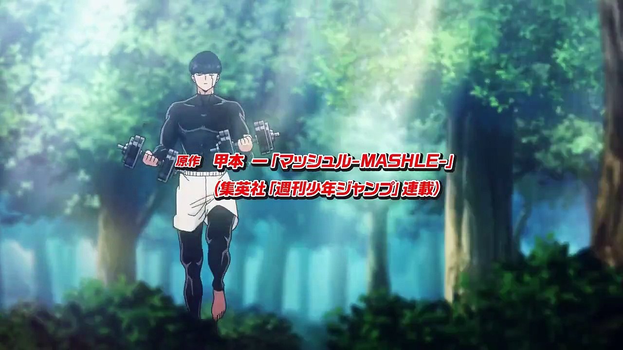 Mashle Magic And Muscles S01E08 - German | Anime Geschichten