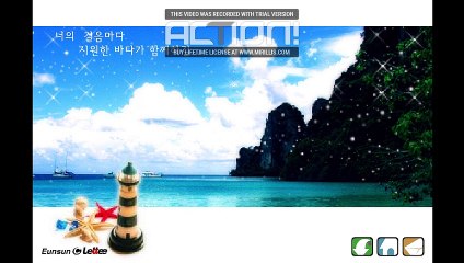 Summer is Fast Approaching Today animation