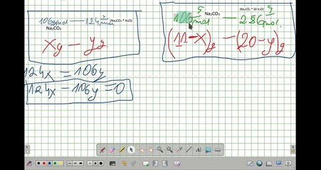 MATURALNY CHEMIK 2020 OBLICZ SKŁAD MIESZANINY HYDRATÓW Na2CO3_H2O I Na2CO3_10H2O#chemia #chemistry